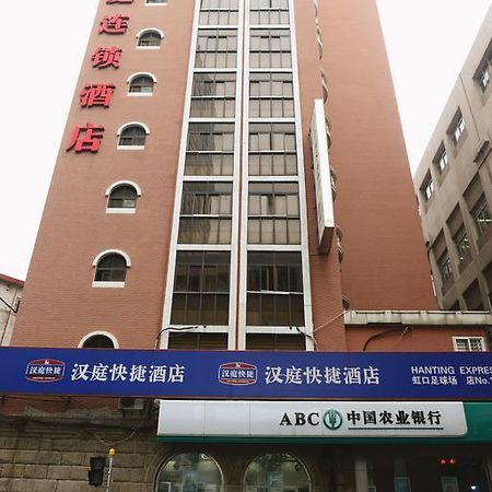 Hanting Hotel Shanghai Hongkou Football Stadium Buitenkant foto