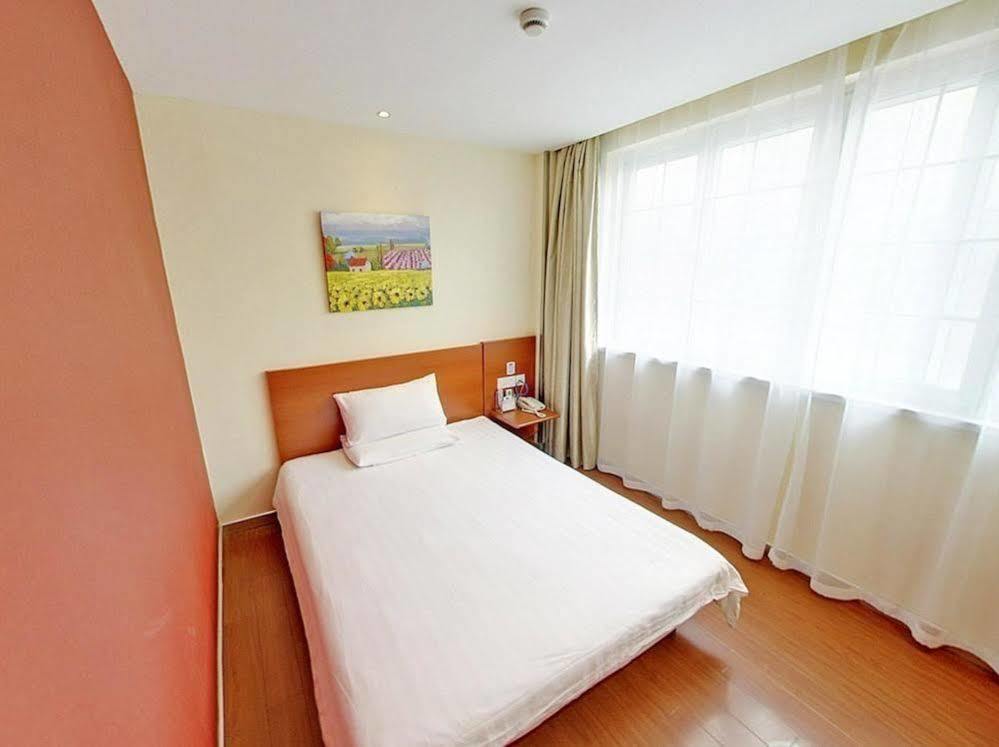 Hanting Hotel Shanghai Hongkou Football Stadium Buitenkant foto