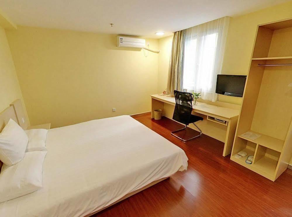 Hanting Hotel Shanghai Hongkou Football Stadium Buitenkant foto