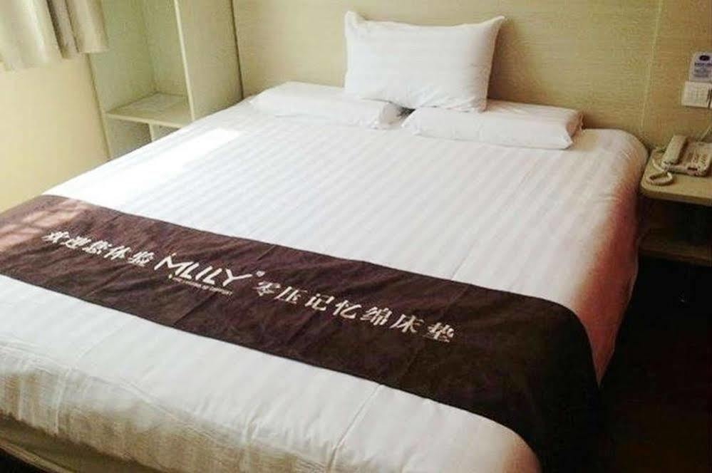Hanting Hotel Shanghai Hongkou Football Stadium Buitenkant foto