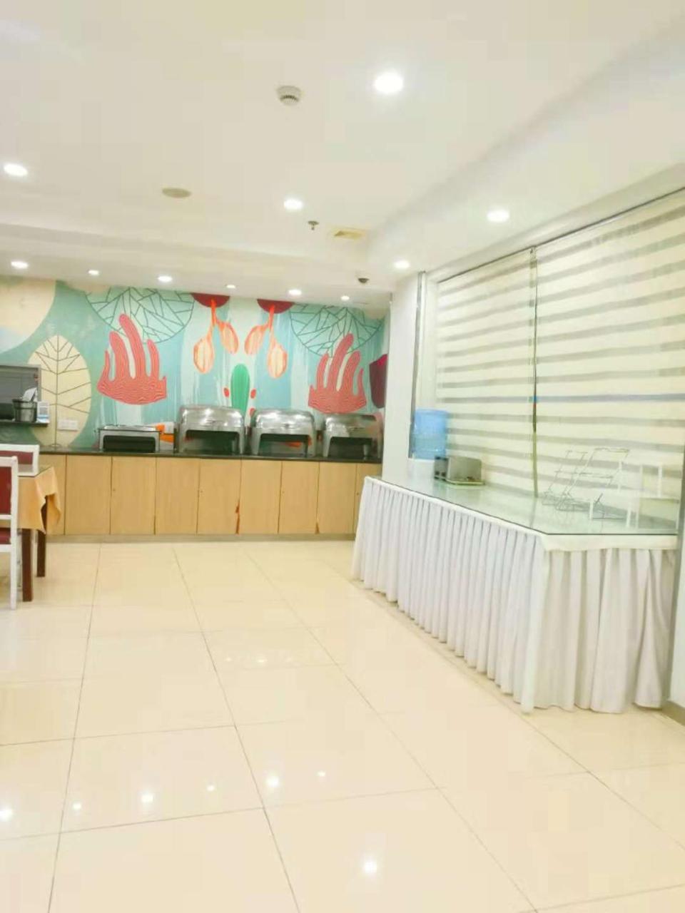 Hanting Hotel Shanghai Hongkou Football Stadium Buitenkant foto